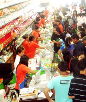 Interior of Peung Ngee Chiang shop