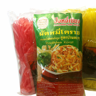 หมี่คละสี ปึงหงี่เชียง