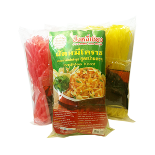 Instant Noodle With Prepared Sauce Puengngeechiang