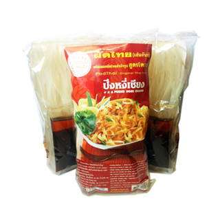 Instant Noodle With Prepared Sauce Puengngeechiang