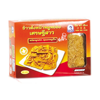 Rice Crust Puengngeechiang