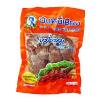Thai E-San Sausage With Pork Liver Puengngeechiang